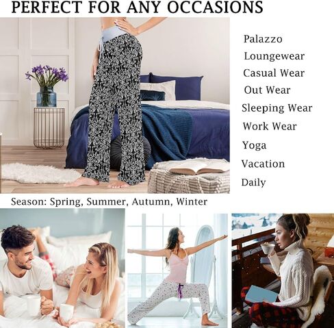 Naanle Women's Trendy Funny Pattern Girls Comfy Casual Pajama Pants Large Soft Drawstring Yoga Lounge & Sleepwear Bottom in Saudi Arabia