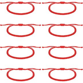 Red String Bracelet, 4Pcs Kabbalah Red Bracelets for Women Men, Waterproof Nylon Adjustable Protection Bracelet for Gifts Good Luck Charm Energy in Kuwait
