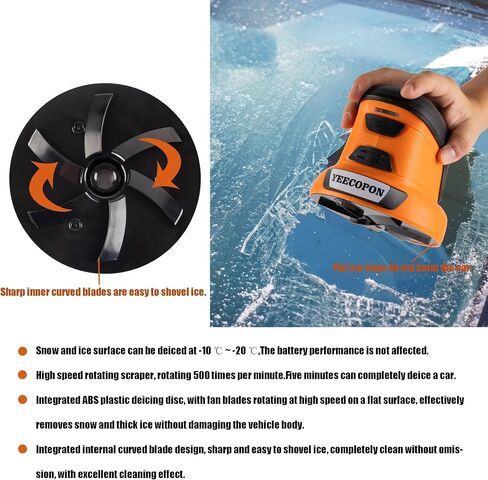 3-in-1 Electric Ice Scraper for Cars & Home – Cordless Handheld Defroster, Cleaner & Polisher, 500 RPM Motor, 2000mAh Battery, Type-C Charging, Lightweight & Portable in Saudi Arabia