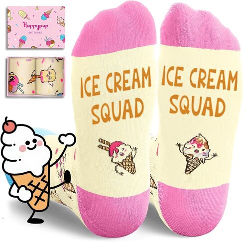 HAPPYPOP Cheese Gifts Socks for Women Men - Funny Novelty Crazy Silly Cheese Socks for Teen Girls Boys, Christmas Stocking Stuffers in Saudi Arabia