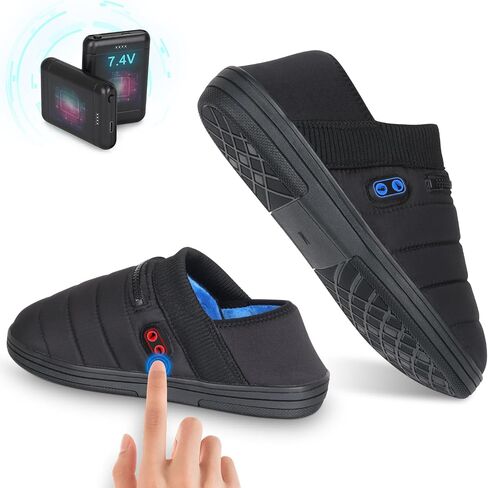 Heated Slippers, BIAL 7.4V Unisex Heat Foot Warmers Electric Heating Pad Foot Heater, Rechargeable Battery Shoes (Pure Black, S: Men 3-6.5 / Women 5-8) in Saudi Arabia