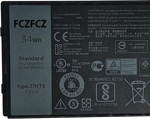 H5H20 Battery Replacement for Dell XPS 15 7590 9550 9560 9570 Precision 5510 5520 5530 5540 Inspiron 15 7500 7501 7590 7591 Vostro 7500 7590 Series 6GPTY 62MJV M7R96 5D91C 56Wh 11.4V 3-Cells in Saudi Arabia