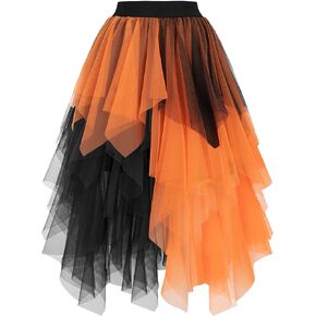 تنانير نسائية من Ellames من التول، تنانير منتفخة ذات طبقات عالية ومنخفضة بطول متوسط، تنورة توتو غير منتظمة in Kuwait