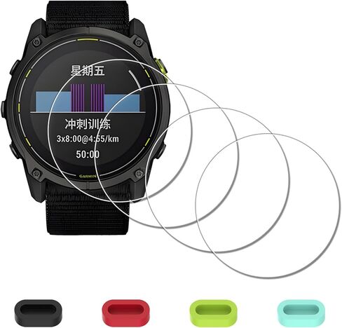 [4pcs شاشة واقي Garmin Enduro 3+ [4pcs] مقابس مضادة للسيليكون ، الزجاج المقسى ، صلابة 9 ساعات ، مضاد للخلع ، مضاد للبوب ، سهولة التثبيت in Kuwait