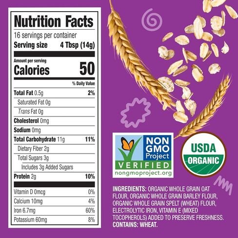 Earth's Best Organic Baby Food, Organic Whole Grain Oatmeal Baby Cereal, Non-GMO, Easily Digestible and Iron Fortified Baby Food, 8 oz Box (Pack of 12) in Saudi Arabia
