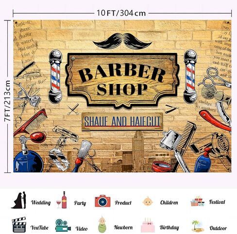 Barbershop Party Backdrop مصفف شعر الأشكال صورة خلفية حلاقة الصالون أدوات المنزل الحزب التصوير الخلفية بار باربر متجر ديكور لوازم الاستوديو الفوتوغرافي الدعائم 7x5ft in Kuwait