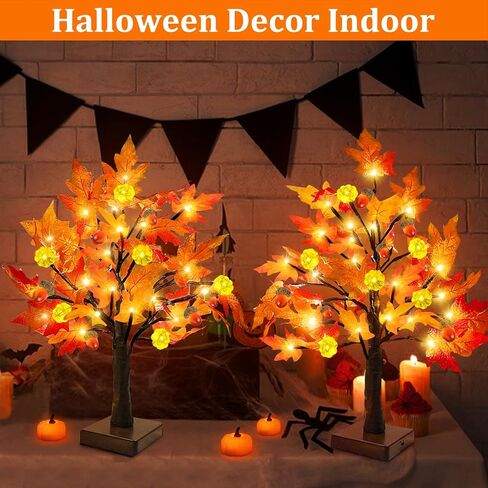 TURNMEON Fall Decor 2 Pack 18 Inch Prelit Fall Maple Tree Fall Decorations for Home with 48 LEDs Timer Battery Operated Lighted Pumpkins 6 Acorn Tabletop Halloween Thanksgiving Decorations Indoor in Saudi Arabia