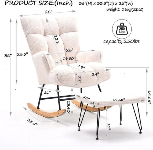Nursery Rocking Chair with Ottoman, Upholstered Teddy Glider Rocker for Nursery(2pcs/Set), Modern Rocking Reading Grey Glider Chair for Bedroom, Nursing, Living Room in Saudi Arabia