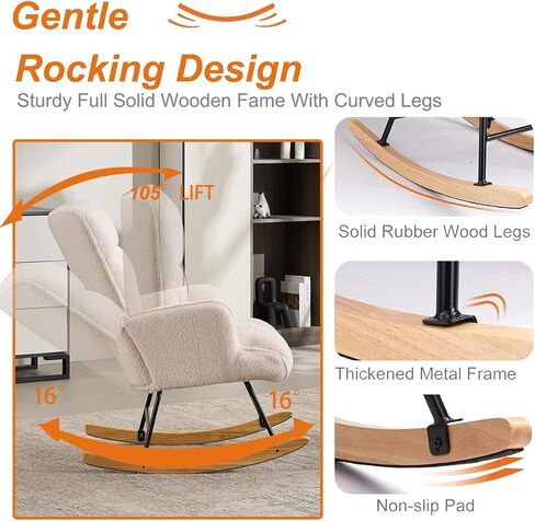 Nursery Rocking Chair with Ottoman, Upholstered Teddy Glider Rocker for Nursery(2pcs/Set), Modern Rocking Reading Grey Glider Chair for Bedroom, Nursing, Living Room in Saudi Arabia
