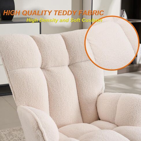 Nursery Rocking Chair with Ottoman, Upholstered Teddy Glider Rocker for Nursery(2pcs/Set), Modern Rocking Reading Grey Glider Chair for Bedroom, Nursing, Living Room in Saudi Arabia