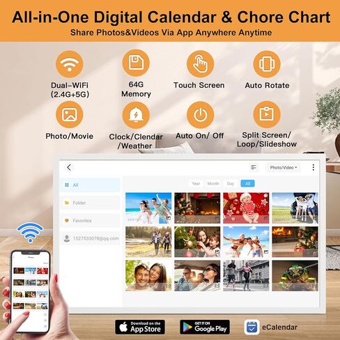 إطار الصورة الرقمية 10.1 بوصة إطار الصورة الرقمية-إطار رقمي IPS لمس الشاشة الرقمية ، 32 جيجابايت ، دوار تلقائي ، عرض شرائح ، تحميل فيديو صور من الهاتف عبر البريد الإلكتروني ، التخزين السحابي المجاني ، الهدية لأمي أبي in Kuwait