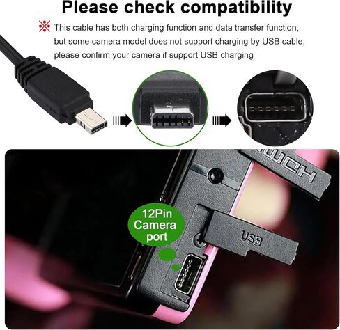 Camera Charger Cable Cord for Casio Exilim EX-H60 EX-ZS220 EX-N50 QV-R200, 8-Pin Data Transfer Cable Replacement for Casio EMC-5U 5FT in Saudi Arabia