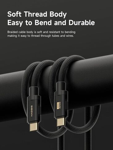 Hagibis USB4 V2 Cable, Super Soft 80Gpbs 240W 8K@60Hz USB C to Type-C Fast Charging Cable for iPhone 16 Pro Max, iPad Pro, Thunderbolt 5/4/3, MacBook Pro in Saudi Arabia