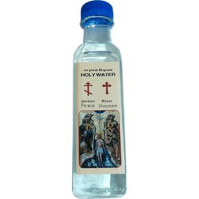 Holy Land Market Authentic Jordan River Baptism of Our Lord Water in Decorative Box (Bottle with Carton)