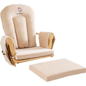 Glider Rocker Replacement Cushions with Storage Soft Velvet Washable Chair Cushion for Glider Rocking Chair 5 PCS Beige