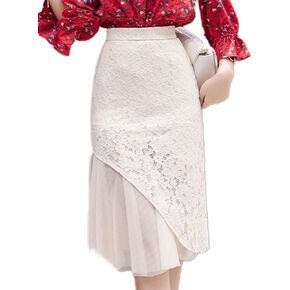 Kisidoo Women's Feminine Chic Retro Bodycon High Waist Lace Fishtail Mermaid Skirt for Work Office