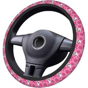 FeHuew Cute Farm Animal Mallard Duck Steering Wheel Cover for Women, Girls 15 inch Universal Auto Car Anti Slip Wrap Steering Wheel Covers Fit for Vehicles, Truck,SUV