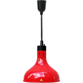 Hanging Food Heat Lamp Commercial Food Warmer Lights Telescopic Heating Lamps for Buffet Kitchen Restaurant(Dia.29cm,Adjustable Height.60-150cm) (Golden)