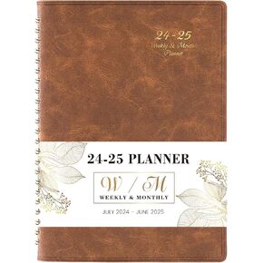 مخطط 2024-2025 - يوليو 2024 - يونيو 2025، مخطط أكاديمي 2024-2025، 2024-2025 مخطط أسبوعي وشهري، 6.5 بوصة × 8.7 بوصة، غطاء جلدي + جيب خلفي + عطلات - بني in Kuwait