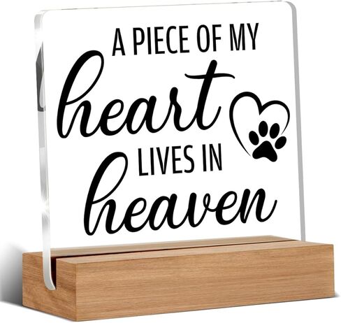 هدايا تذكارية لفقدان الحيوانات الأليفة، هدية تعاطف لفقدان قطة كلب، كنت مفضلاً لدي لافتة ديكور مكتبية شفافة من الأكريليك مع حامل خشبي لرف طاولة المكتب in Kuwait