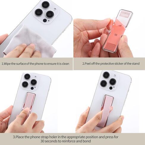 4 قطع من حامل حزام الهاتف الخلفي لمقبض الهاتف مع حامل إصبع مرن عالمي in Kuwait