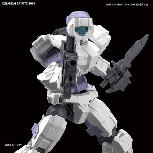 Bandai Hobby - 30MM 1/144 Option Weapon 1 for Alto in Saudi Arabia