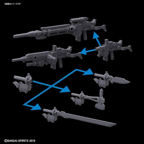 Bandai Hobby - 30MM 1/144 Option Weapon 1 for Alto in Saudi Arabia
