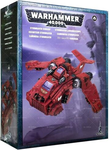 Games Workshop 99120101088" Stormraven Gunship Tabletop and Miniature Game in Saudi Arabia