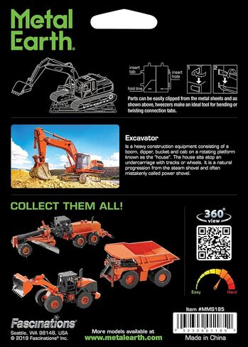 Metal Earth Fascinations Excavator 3D Metal Model Kit Bundle with Tweezers in Saudi Arabia