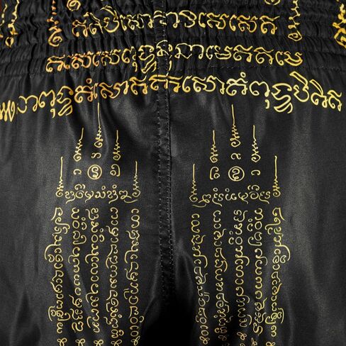 Tuff Sport Muay Thai Boxing Shorts, Retro Styles, Classic Slim Cut, MMA, Kickboxing, Workout Set in Kuwait