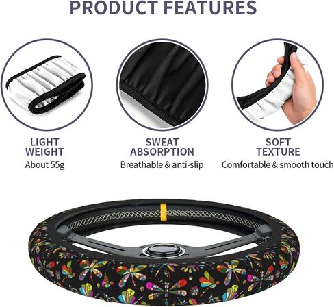 Comfortable Car Steering Wheel Cover Universal Fit 15 inches with Dragonfly Design in Saudi Arabia