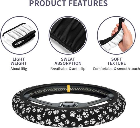 غطاء عجلة قيادة السيارة مريح مقاس 15 بوصة بتصميم اليعسوب in Kuwait