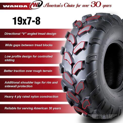 مجموعة واندا 4 إطارات رياضية ATV 19x7-8 19x7x8 أمامية و19X9.5-8 19X9.5X8 خلفية 4PR in Kuwait