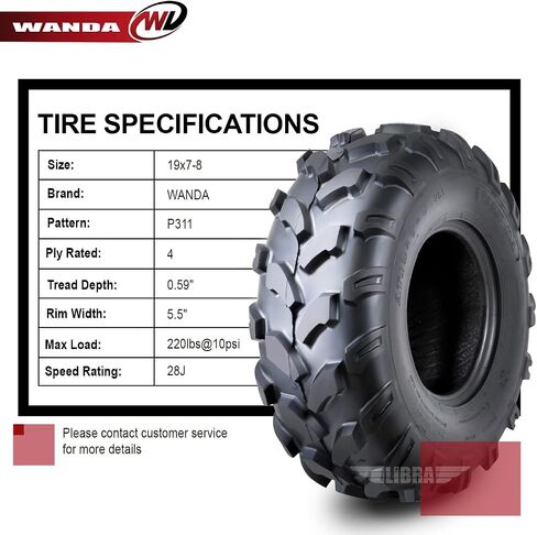 مجموعة واندا 4 إطارات رياضية ATV 19x7-8 19x7x8 أمامية و19X9.5-8 19X9.5X8 خلفية 4PR in Kuwait
