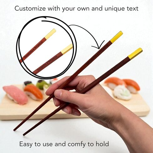 Walnut Chopsticks Reusable Engraved With Personalized Names Classic or Japanese Chinese Style Wood Chopsticks Dinnerware Utensils Wedding Birthday Gift in Kuwait