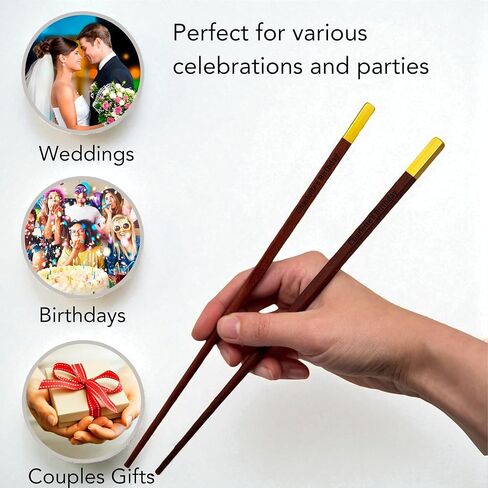 Walnut Chopsticks Reusable Engraved With Personalized Names Classic or Japanese Chinese Style Wood Chopsticks Dinnerware Utensils Wedding Birthday Gift in Kuwait