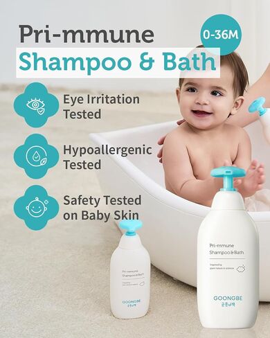 Pri-mmune Shampoo Bath & Moisture Lotion - Korean Baby Cleanser and Body Lotion - Hypoallergenic Moisturizing & Calming Daily Skincare - Gentle Cleanse, Naturally Derived, 11.8 oz. in Kuwait