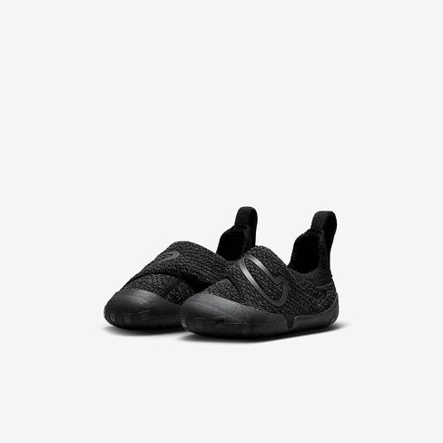 Nike Swoosh 1 Baby/Toddler Shoes (FB3244-001, Black/Wolf Grey/White) Size 7 in Saudi Arabia