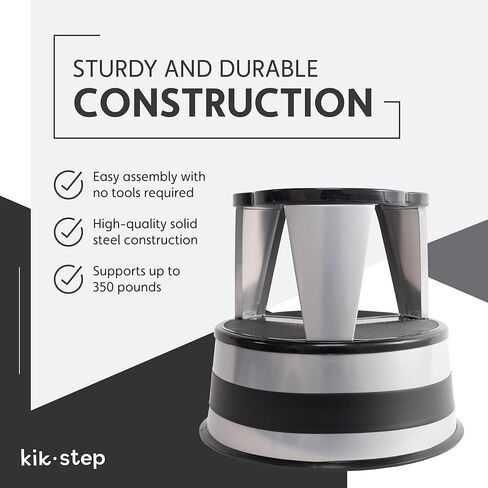 Cramer Kik Step Steel Stool - Stool stool اثنين ، يحمل 350 رطلاً (Silvertone) in Kuwait