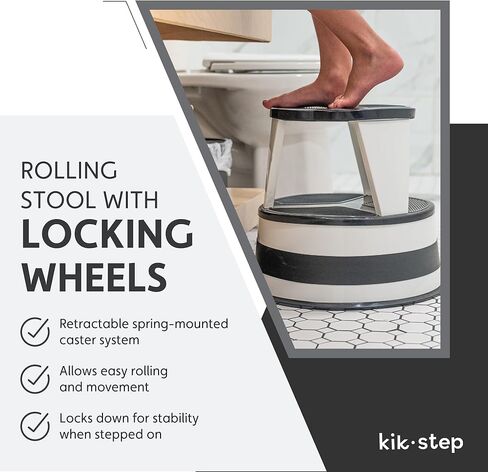 Cramer Kik Step Steel Stool - Stool stool اثنين ، يحمل 350 رطلاً (Silvertone) in Kuwait