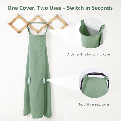 Hooyax 2-in-1 Baby Car Seat Cover & Nursing Cover, 100% Muslin Cotton, Breathable Car Seat Canopy and Privacy Breastfeeding Cover, Pink in Kuwait