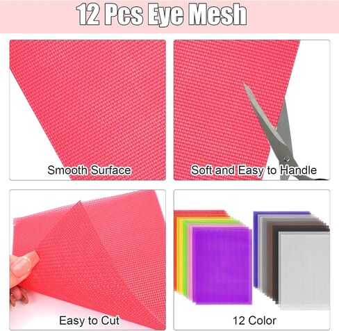 24 Pack Eye Mesh ، 12 شبكة ألوان عين لقناع Therian ، 7.87 × 5.91 بوصة DIY Therian Mask Kit for Furries Cosplay ، الدعائم ، الفراء ، صنع الحرف in Kuwait