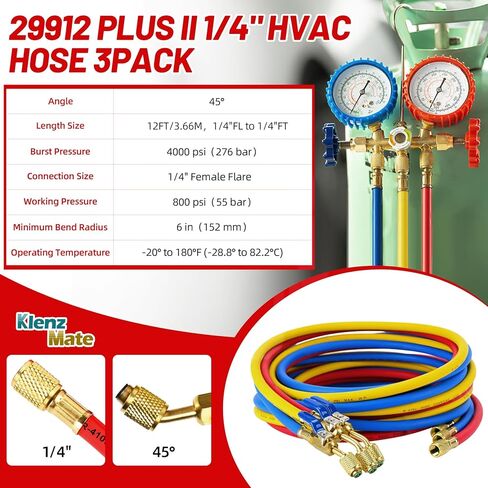Upgraded 29988 Plus II 1/4" HVAC Hose, 8FT(96"), Compact Ball Valve Refrigerant Hose, Standard 1/4" Flare Fittings for Common Refrigerants such as R410a R134a R22, Red/Yellow/Blue (Pack of 3) in Kuwait
