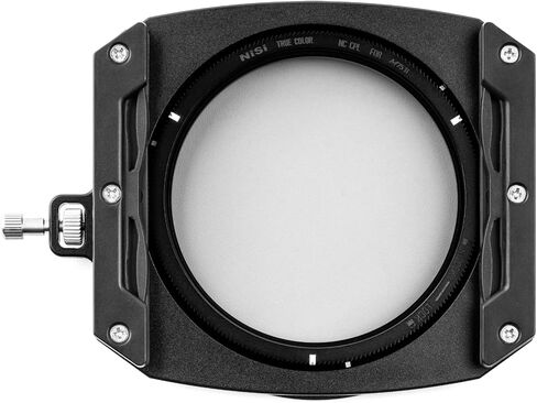 NiSi M75-II Professional Kit, 75mm Square Filter Holder System in Saudi Arabia