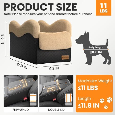 Center Console Dog Car Seat for Small Dogs Under 11lbs, Grey in Kuwait