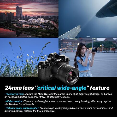 7artisans AutoFocus 24mm F1.8 Full Frame Lens,F1.8 Large Aperture,Support Automatic/Manual Compatible for Sony FX A1 A9 A7M A7R A7S A7C ZVE Series FX3,A9II,A7M2,A7S2 in Saudi Arabia