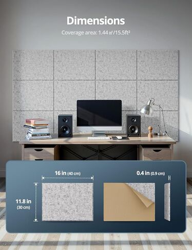 ألواح الجدران المقاومة للصوت ، ألواح رغوة صوتية كوتشوو للصوت للجدران ، 12 لوحات جدران صوتية 16'x12''x0.4 '' لوحات صوتية ملصقات ذاتية ، وألواح صوتية ، ديكور ، بيج ، بيج in Kuwait