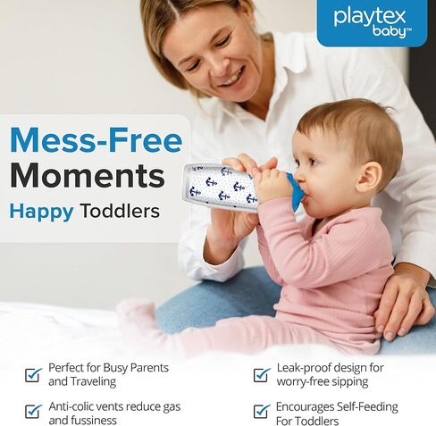 Playtex Baby Sipsters Stage 3 Glitter Paw Patrol Sippy Cups ، للأعمار من 1+ ، وردي ، 9 أوقية ، وعد 2-مقاومة للتسرب ، مقاومة للتسرب ، مقاومة للكسر ، معزولة in Kuwait
