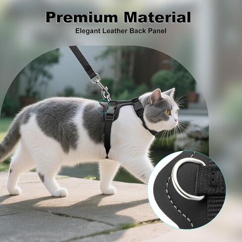 Plutus Pet Adjustable Cat Harness and Leash Set, with Leather Trim in Kuwait