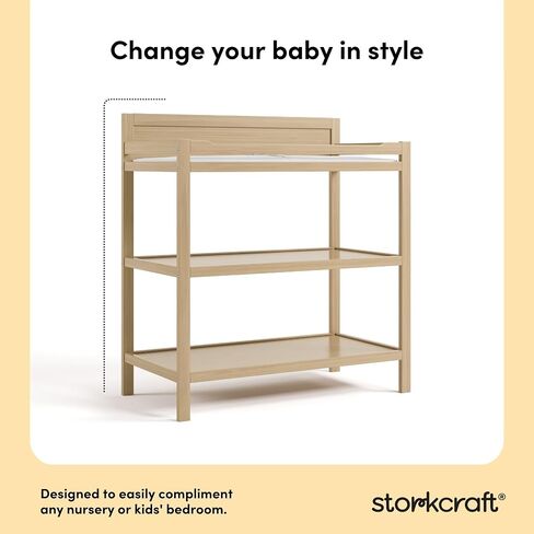 Storkcraft Alpine Changing Table, Frosted Oat | GREENGUARD Gold Certified Nursery Changing Table, Includes Water-Resistant Changing Pad, 2 Shelves for Storage and Organizing in Saudi Arabia